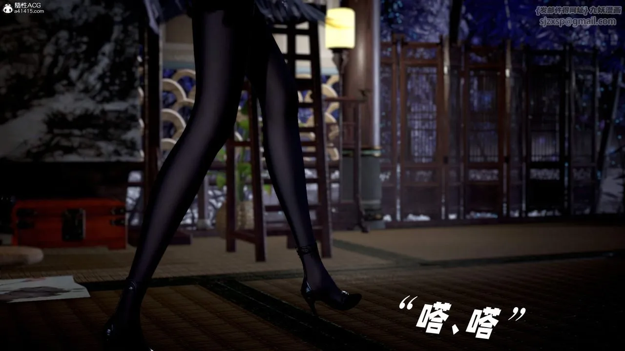 [3D]神谕第三季-第06话 - 图片 141