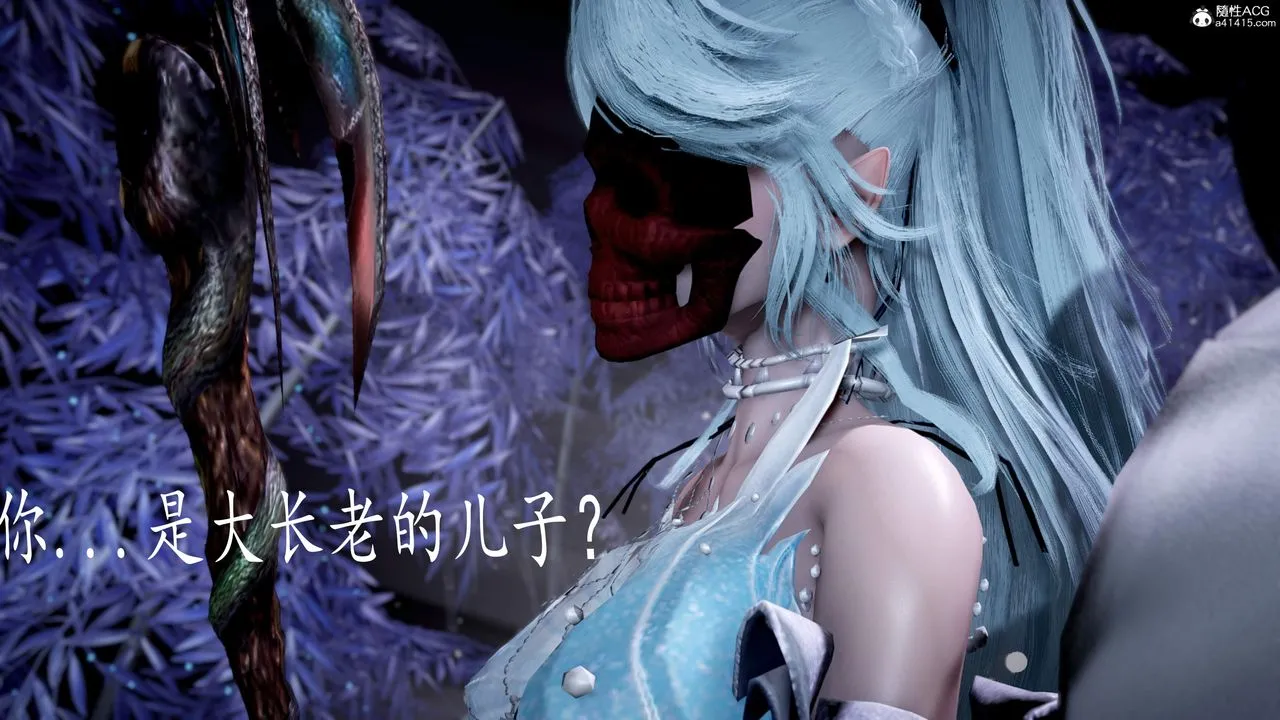 [3D]神谕第三季-第06话 - 图片 157