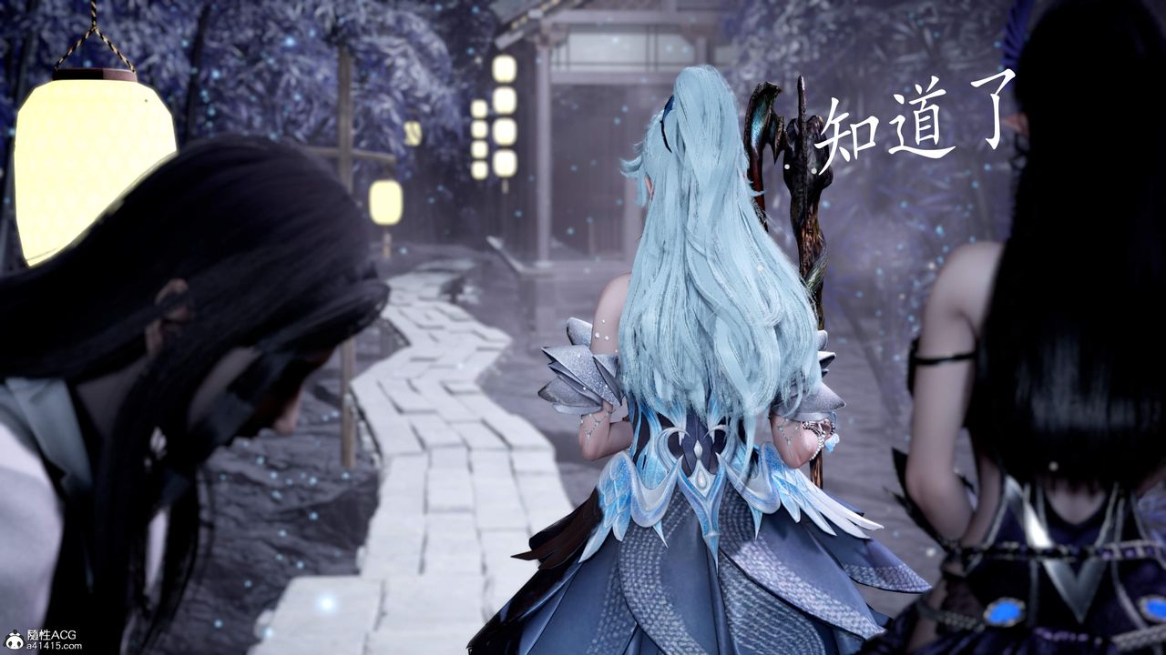 [3D]神谕第三季第06话