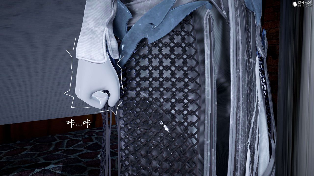 [3D]神谕第二季第01话