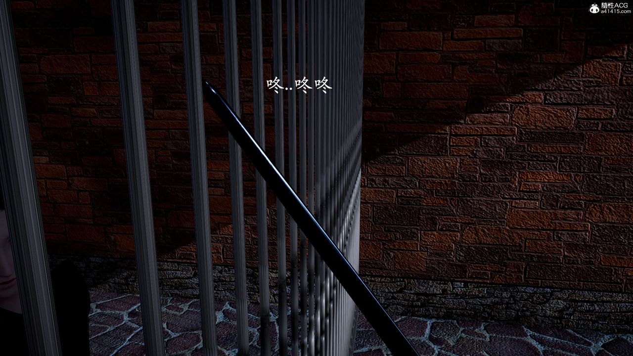 [3D]神谕第二季第01话