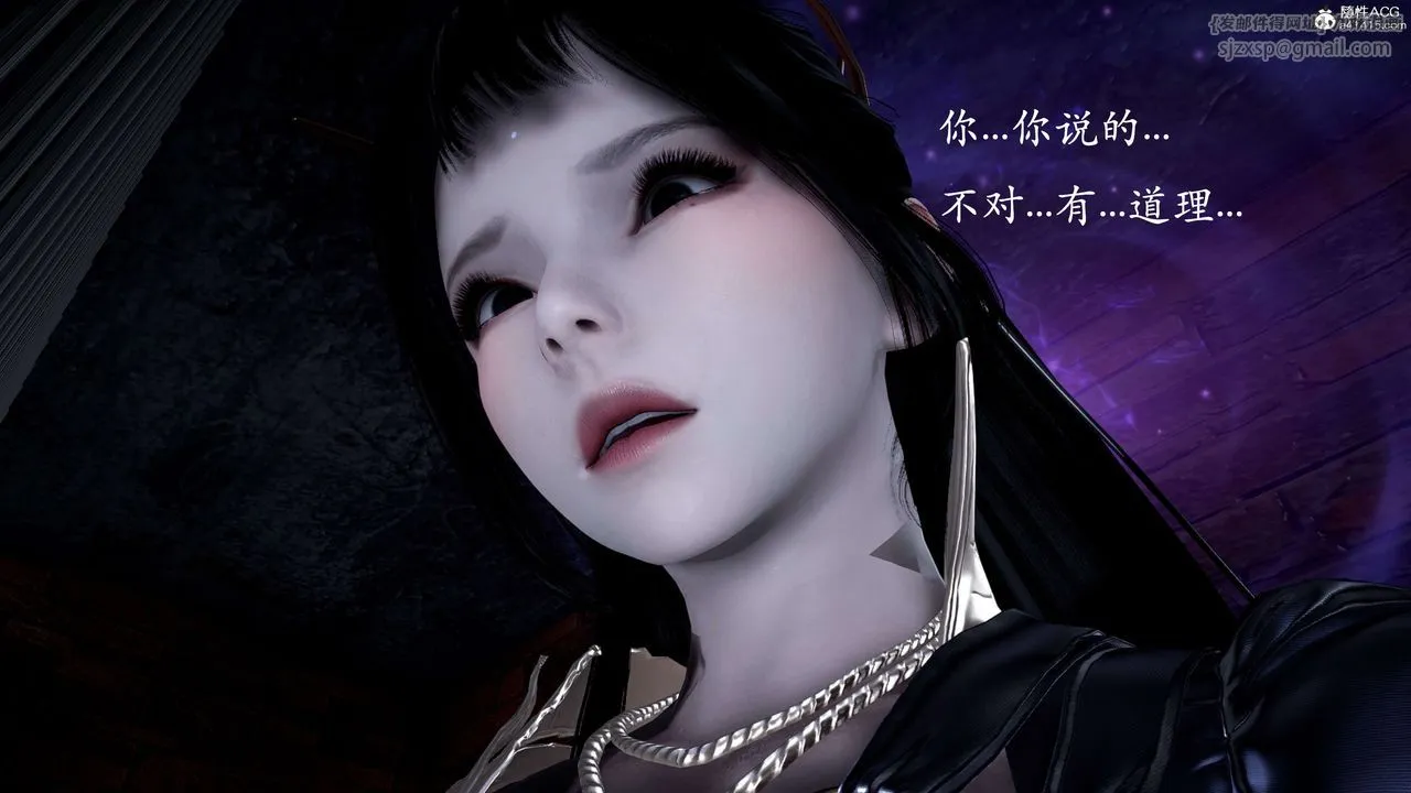 [3D]神谕第二季-第01话 - 图片 61