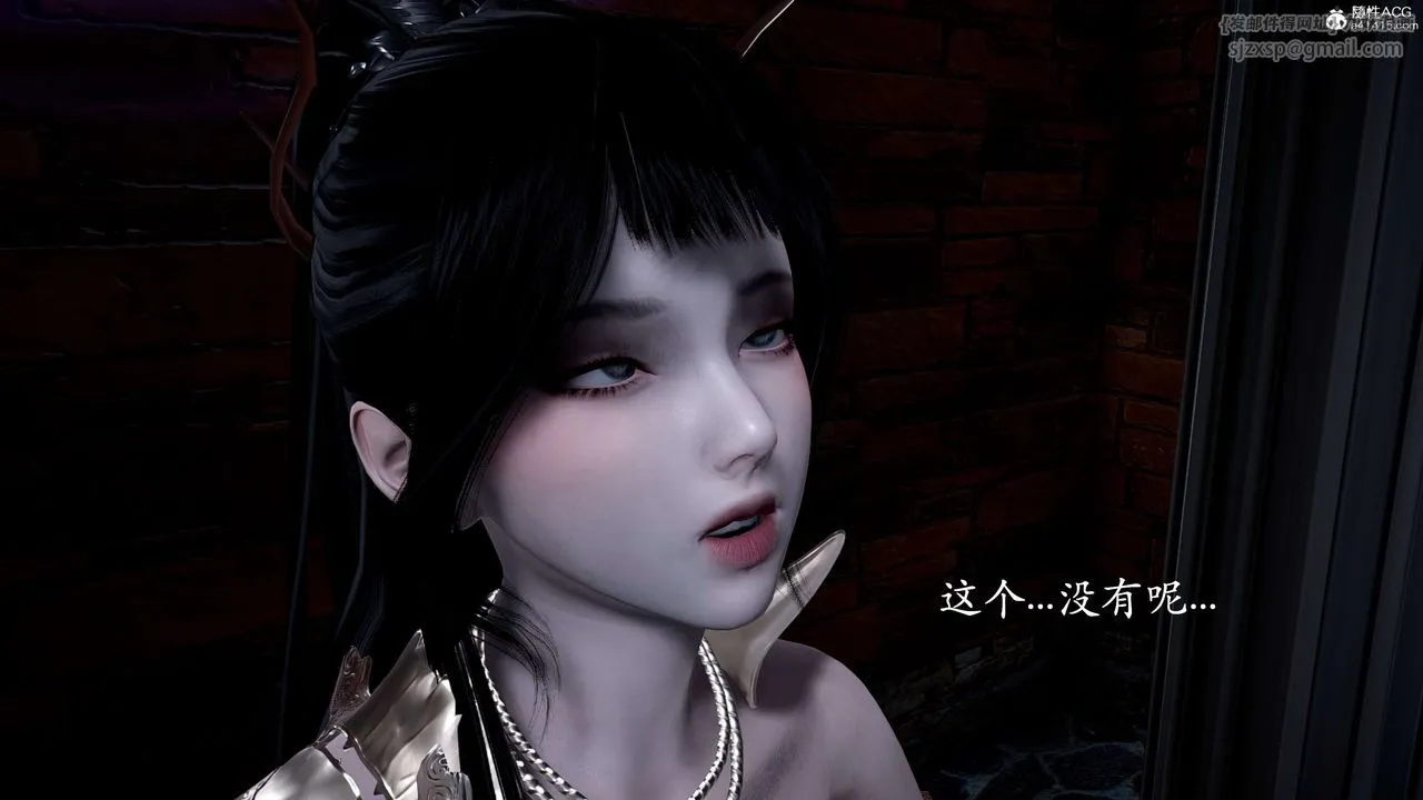 [3D]神谕第二季-第01话 - 图片 76