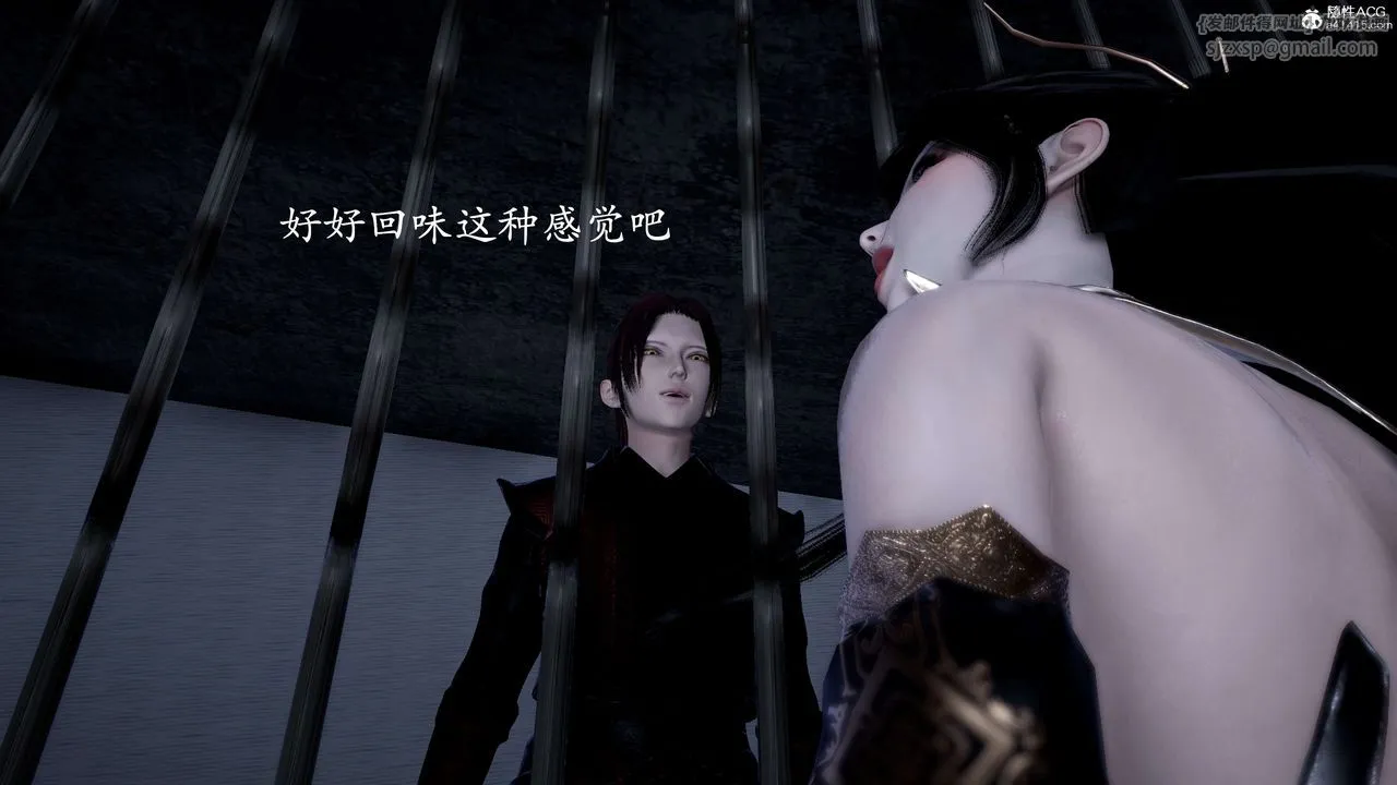[3D]神谕第二季-第01话 - 图片 108