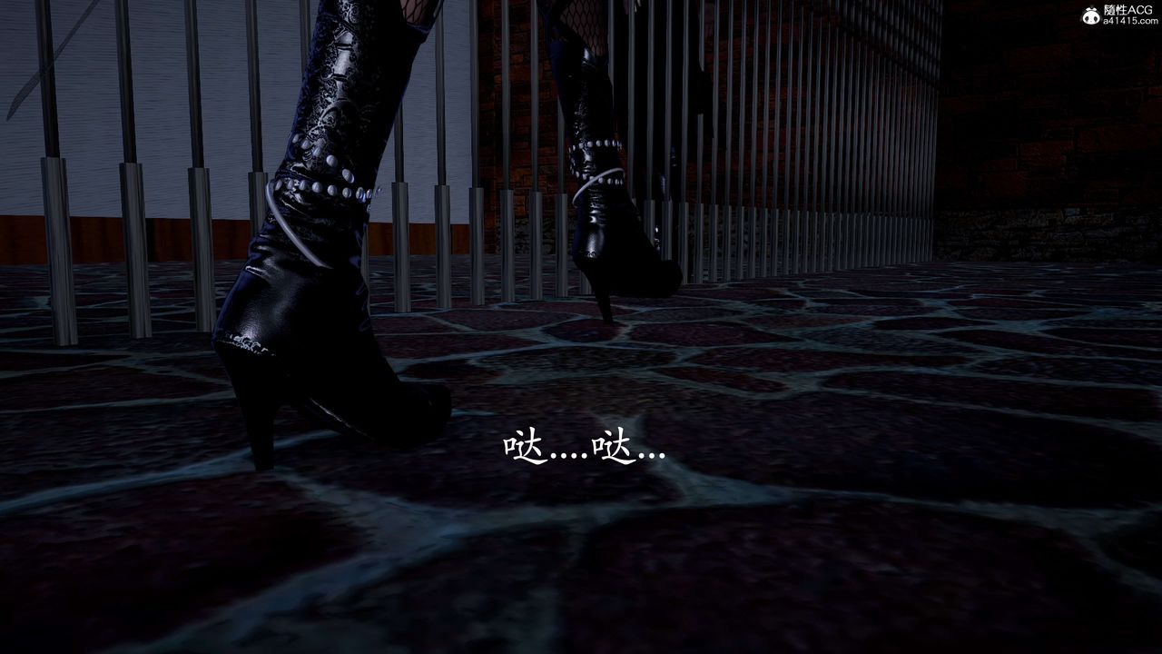 [3D]神谕第二季第01话