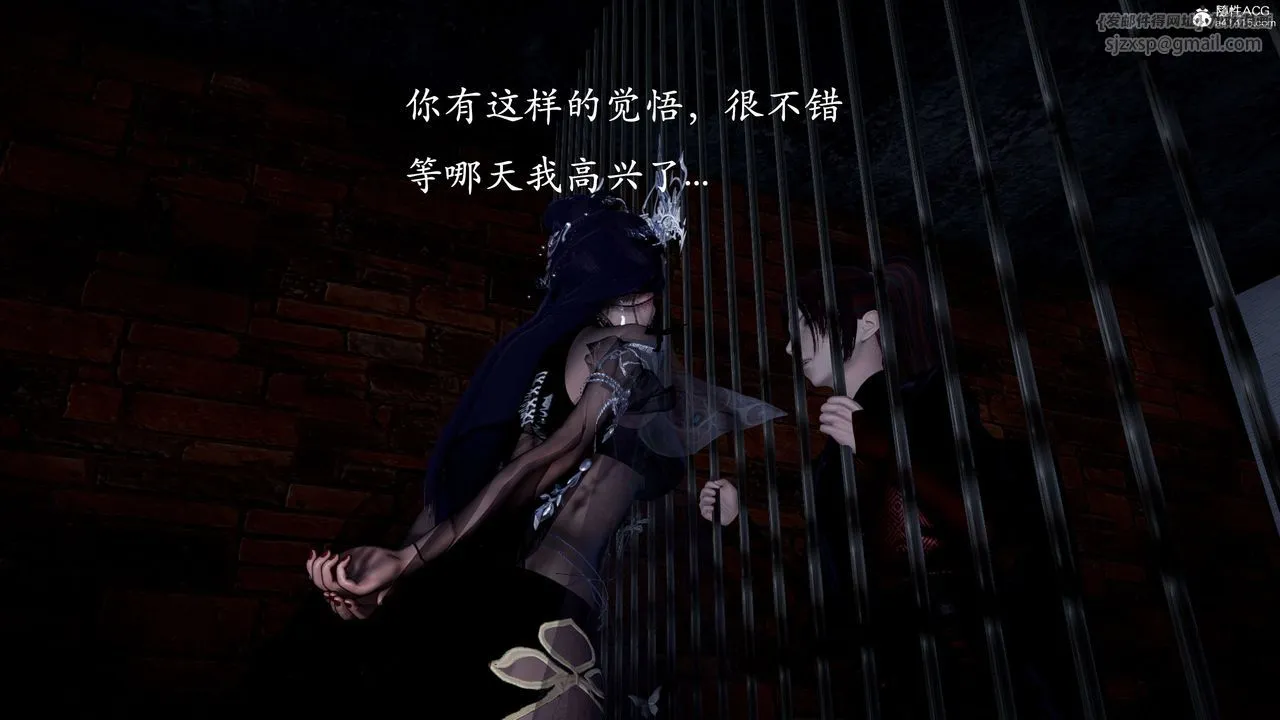 [3D]神谕第二季-第01话 - 图片 119