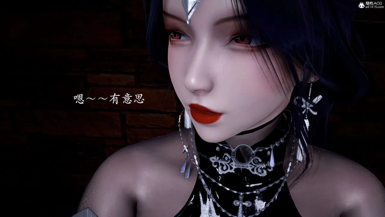[3D]神谕第二季-第01话 - 图片 118