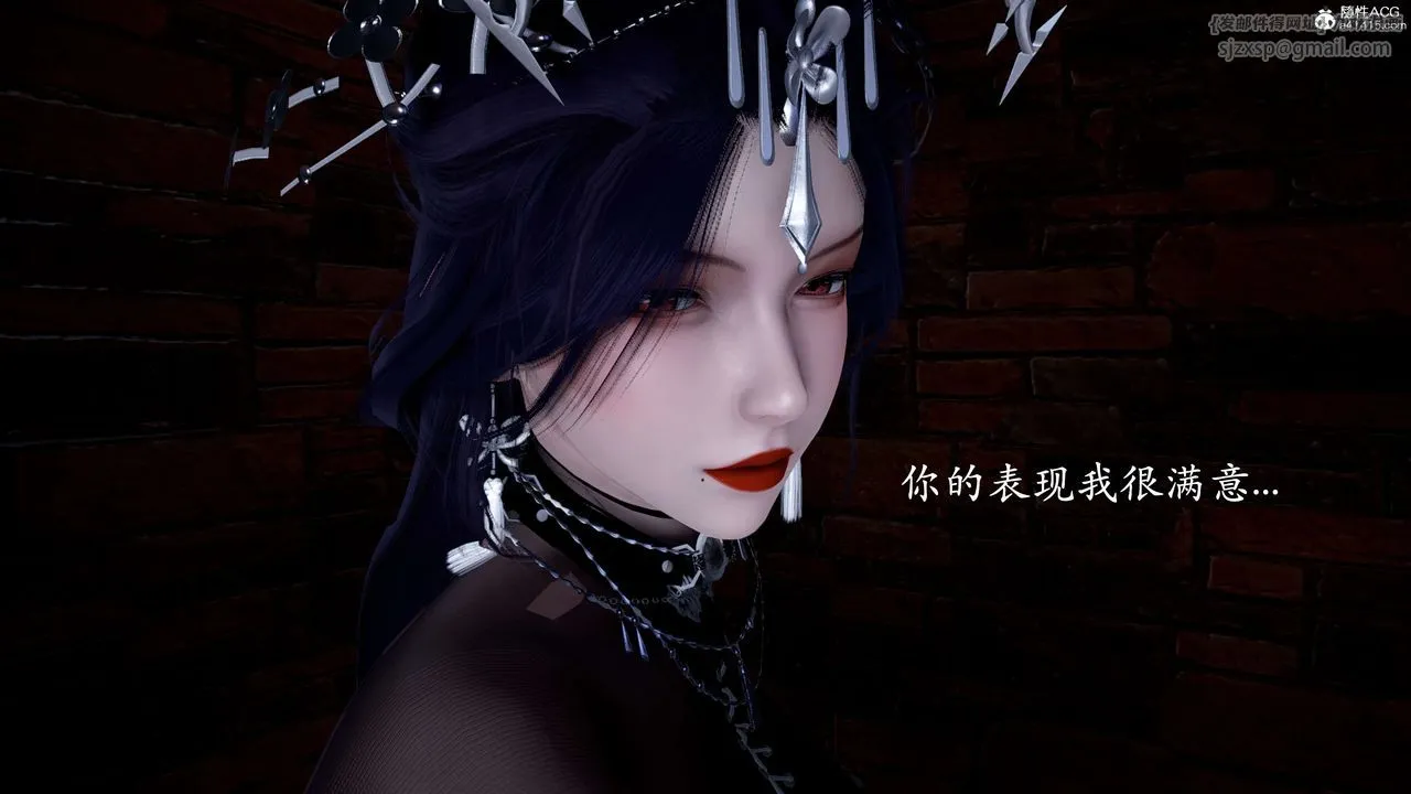 [3D]神谕第二季-第01话 - 图片 126