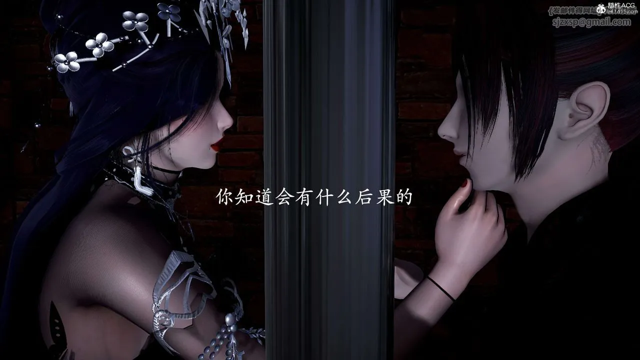 [3D]神谕第二季-第01话 - 图片 123