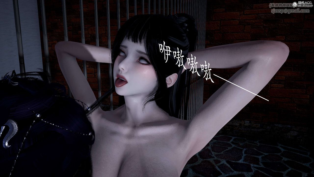 [3D]神谕第二季第01话