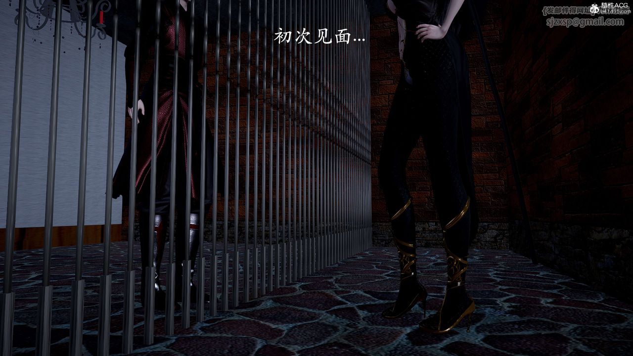 [3D]神谕第二季第01话