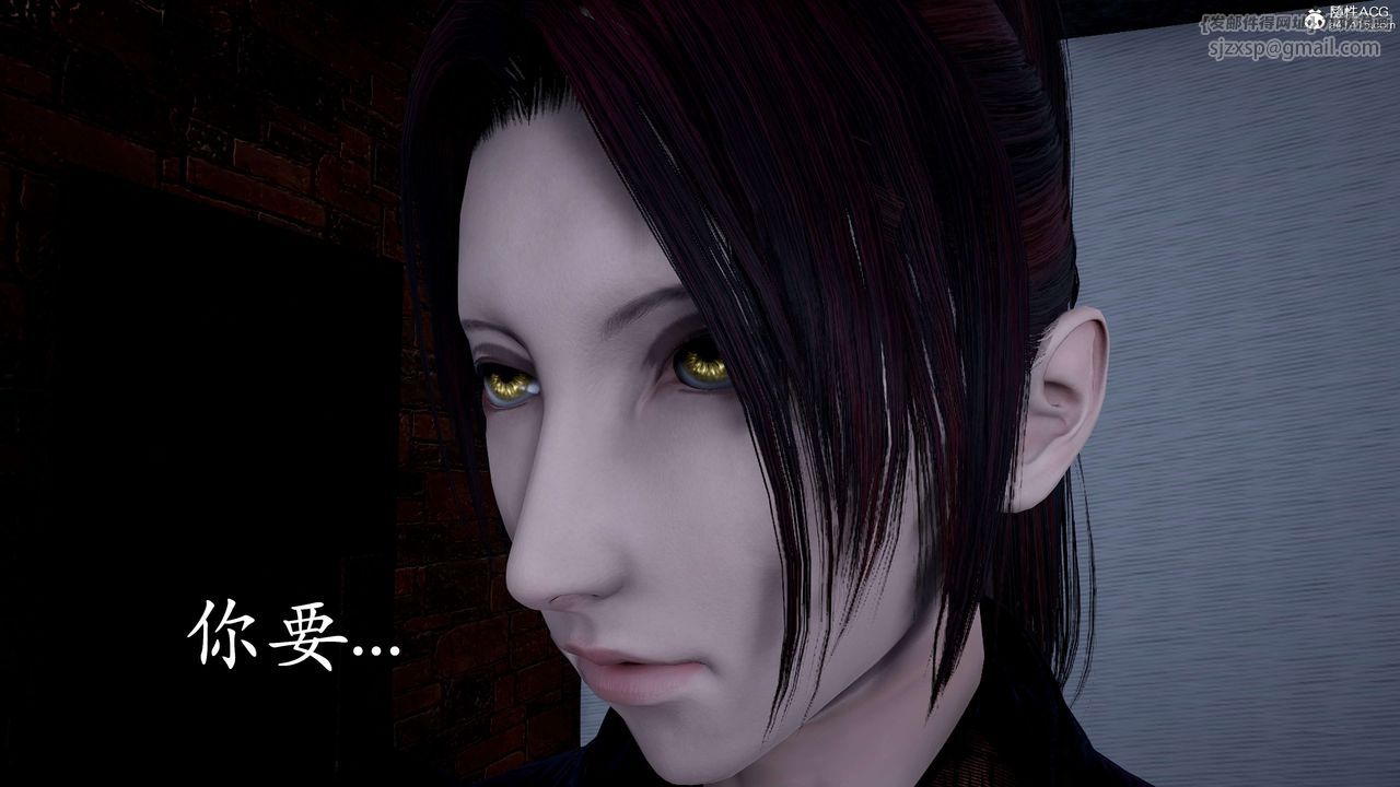 [3D]神谕第二季第01话