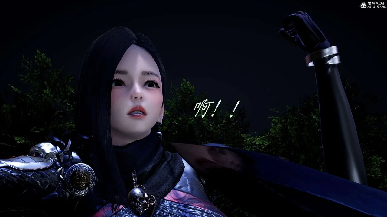 [3D]神谕第二季-第02话 - 图片 27