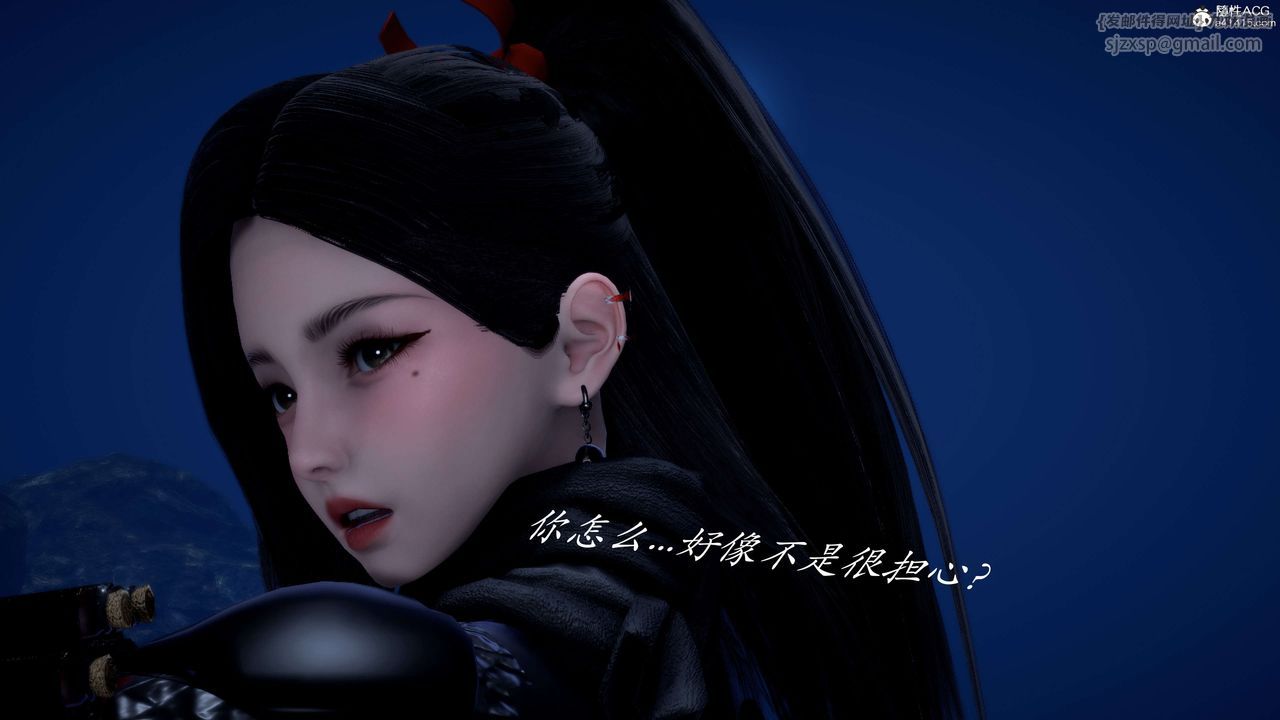 [3D]神谕第二季第02话