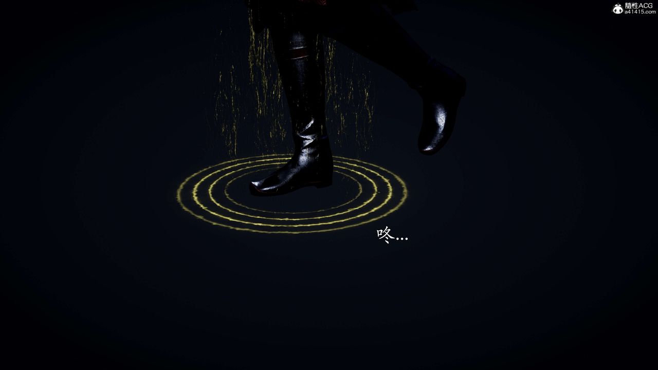 [3D]神谕第二季第02话