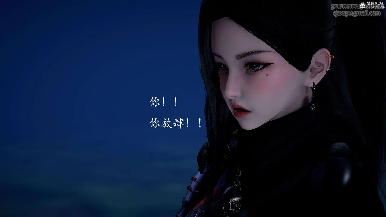 [3D]神谕第二季-第02话 - 图片 71