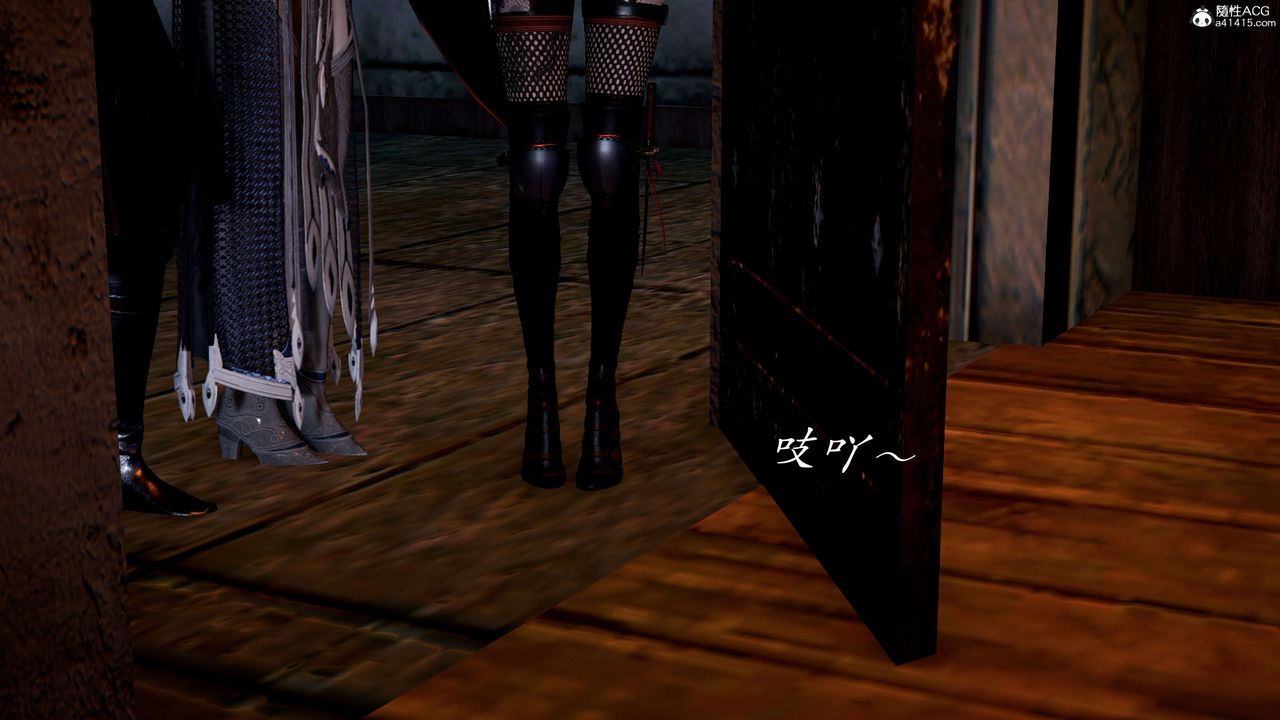 [3D]神谕第二季第02话