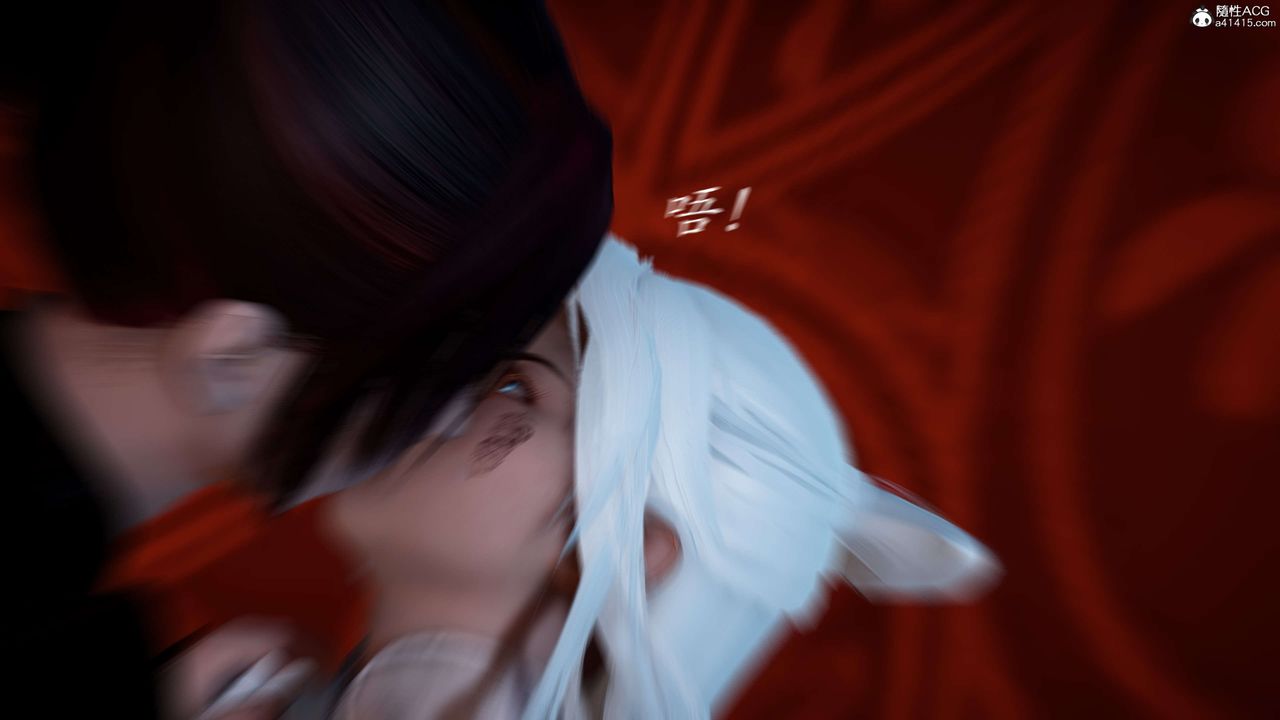 [3D]神谕第二季第02话