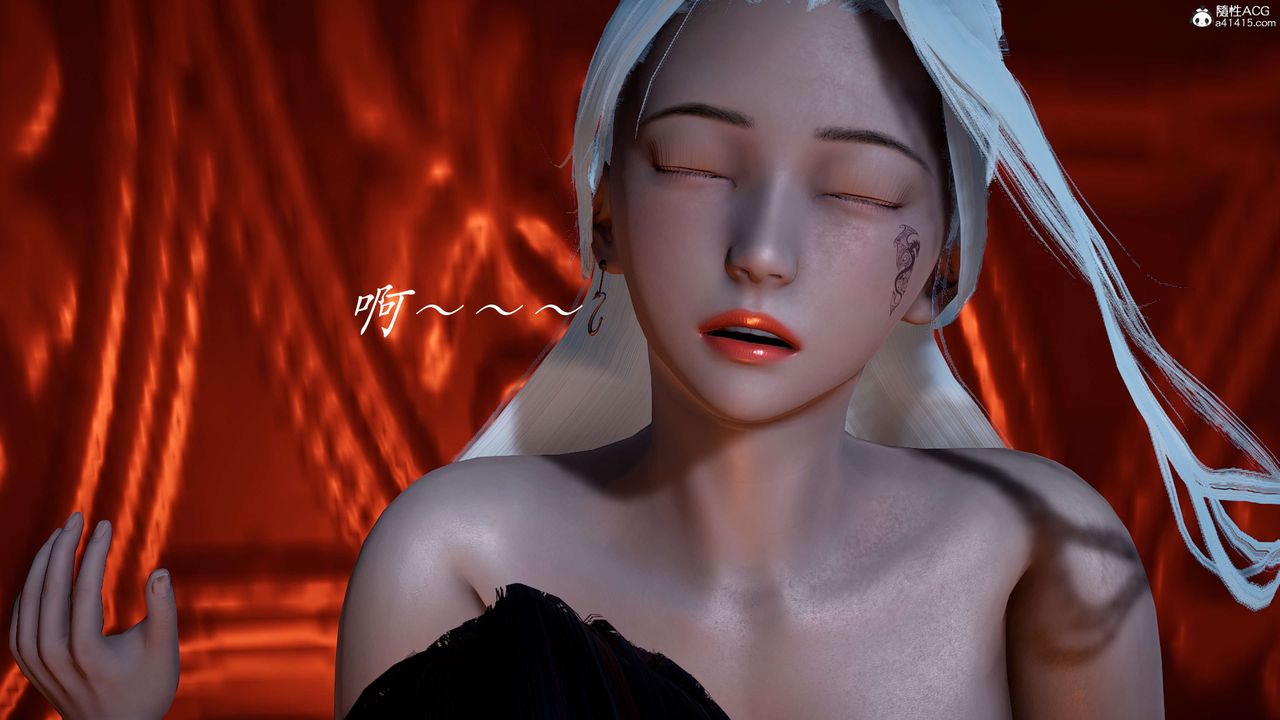 [3D]神谕第二季第02话