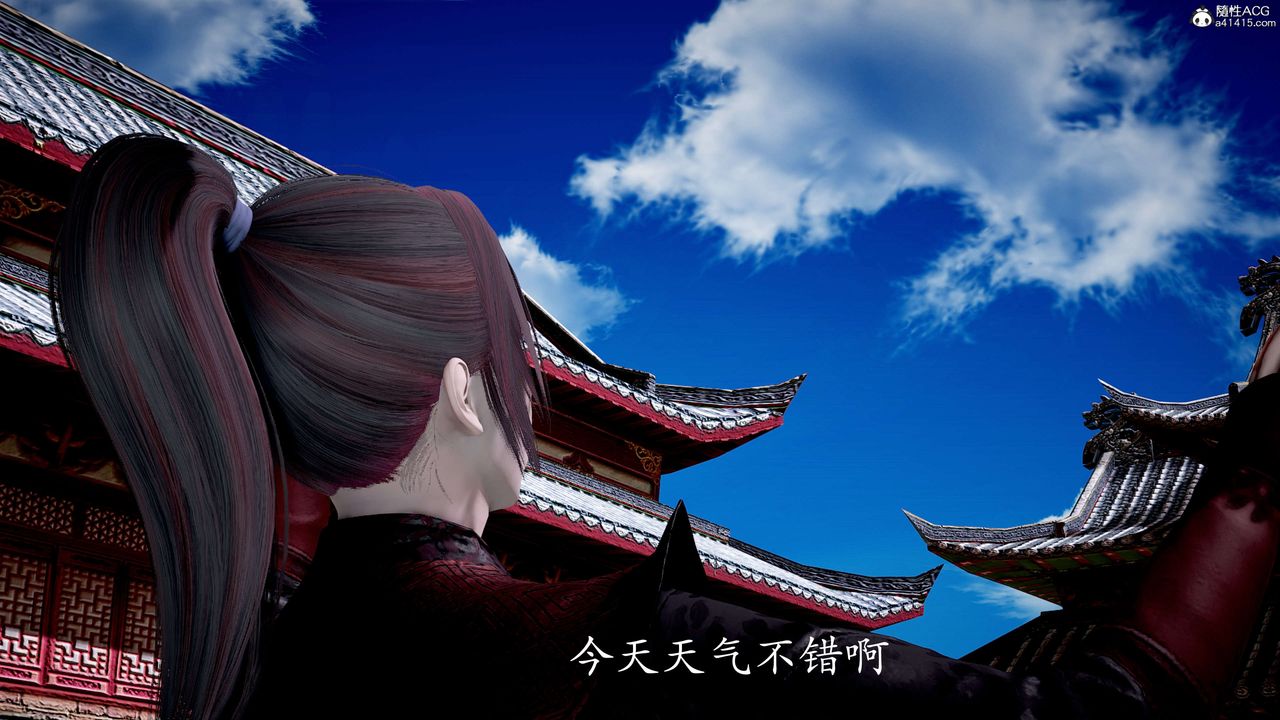 [3D]神谕第二季第02话