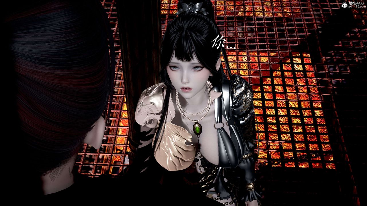 [3D]神谕第二季第02话