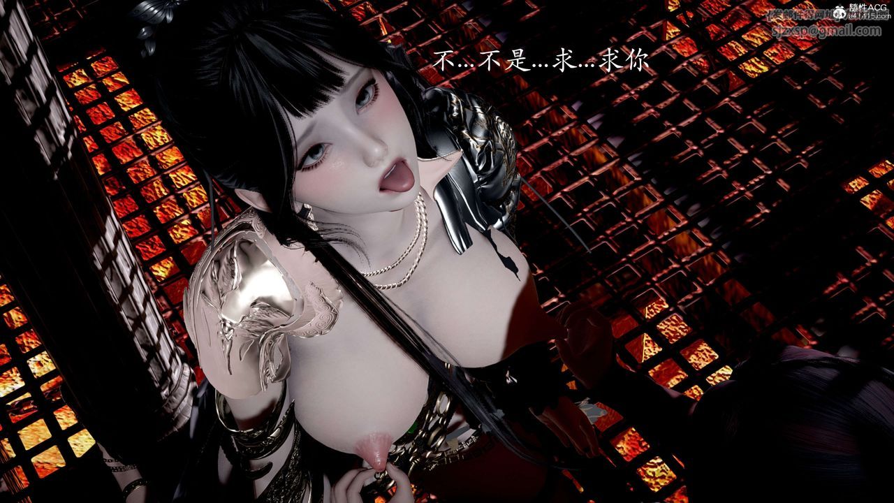 [3D]神谕第二季第02话