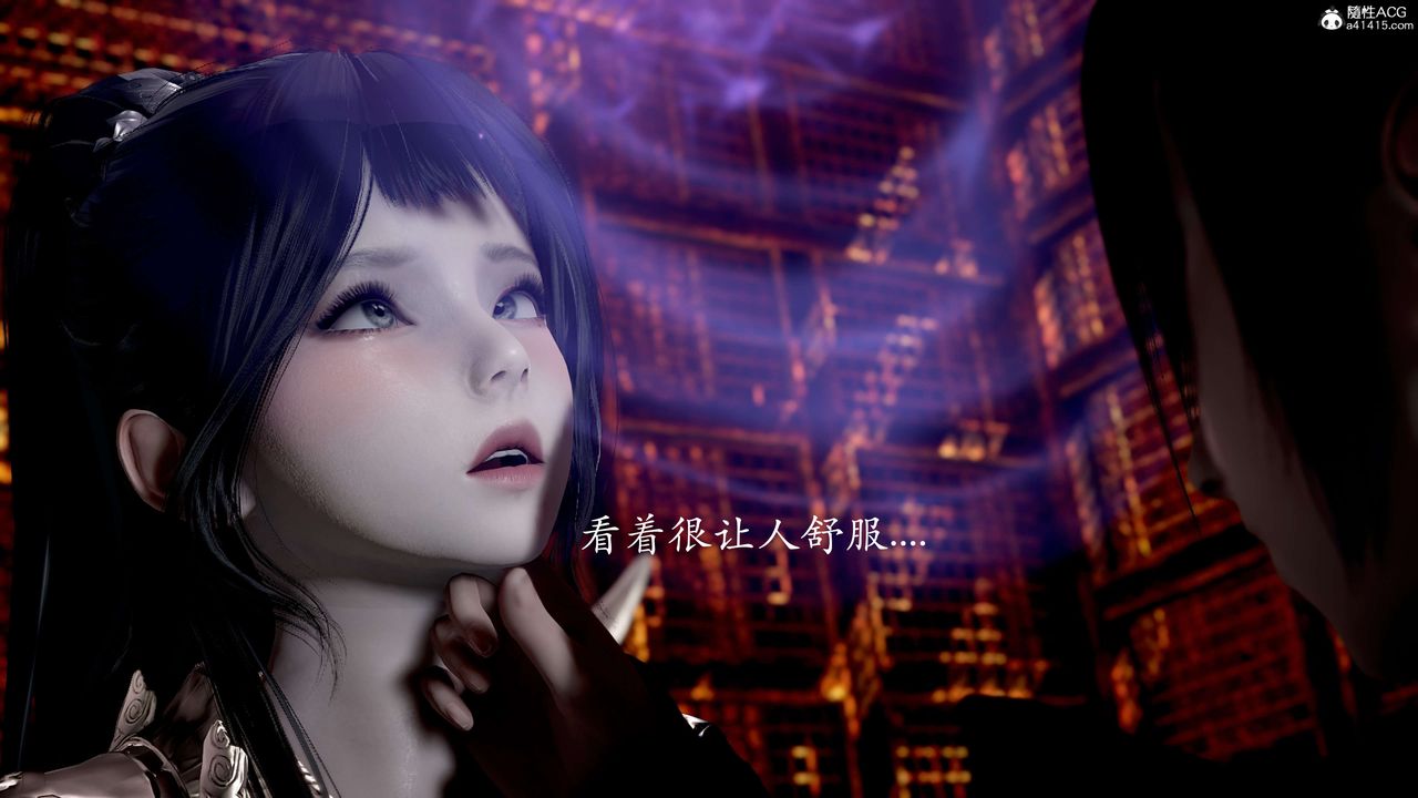 [3D]神谕第二季第02话