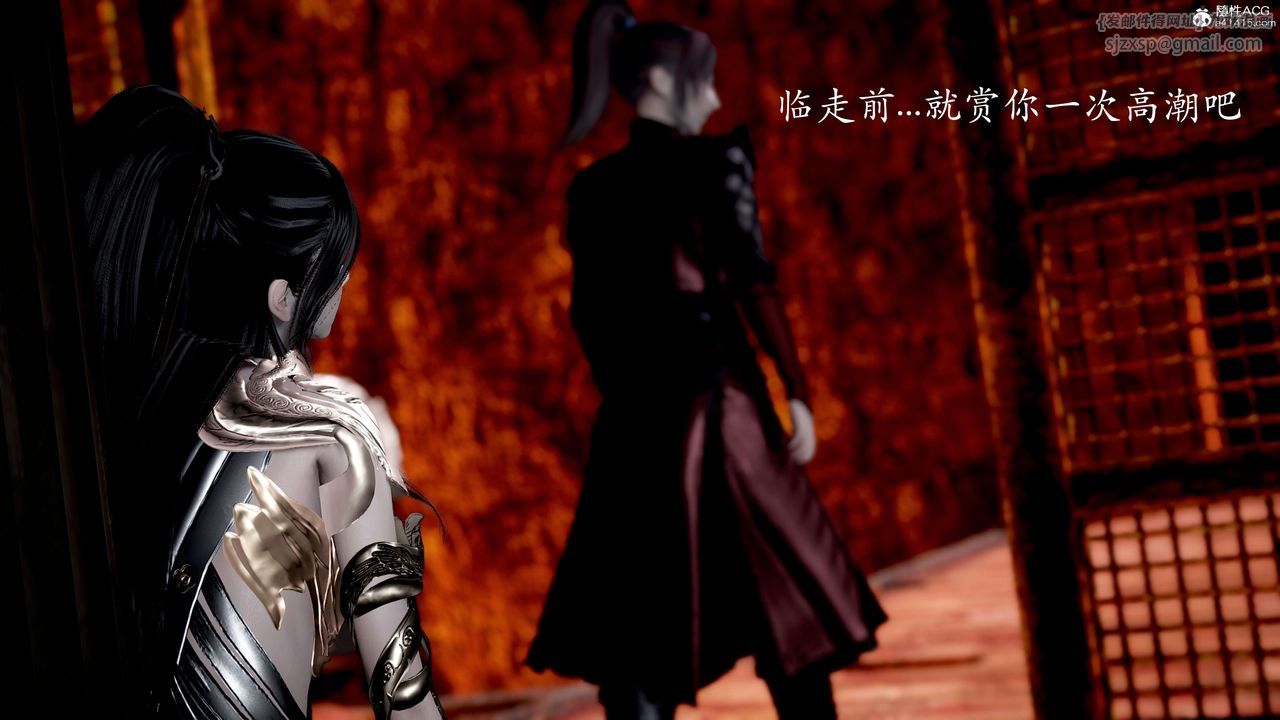 [3D]神谕第二季第02话