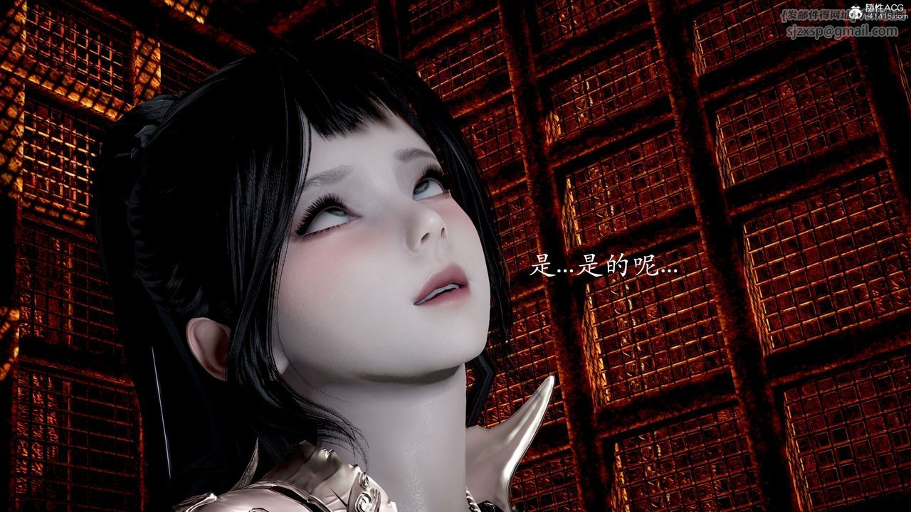 [3D]神谕第二季第02话