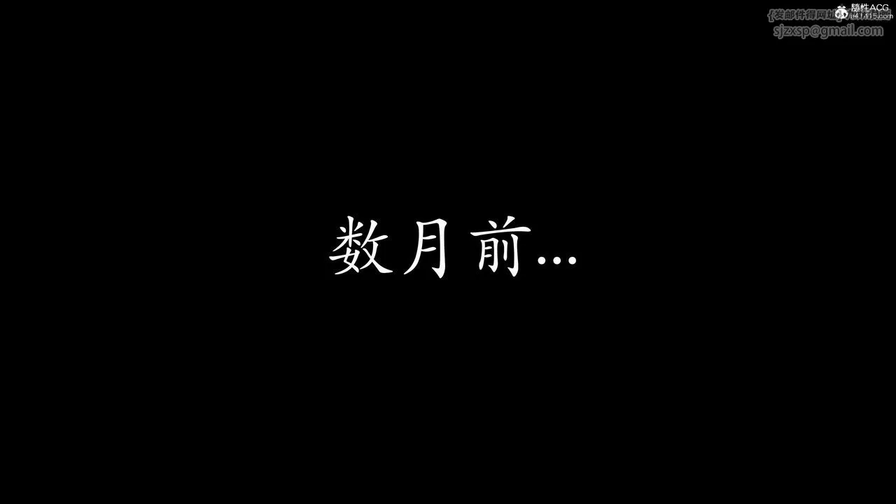 [3D]神谕第二季-第03话 - 图片 2