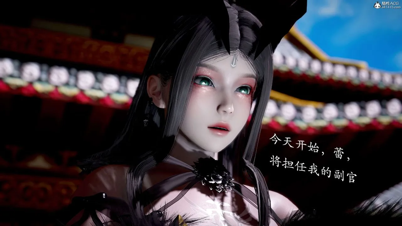[3D]神谕第二季-第03话 - 图片 4