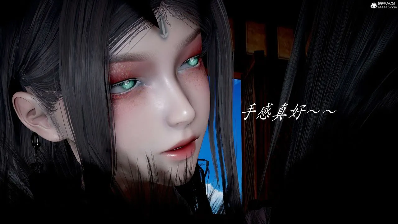 [3D]神谕第二季-第03话 - 图片 18