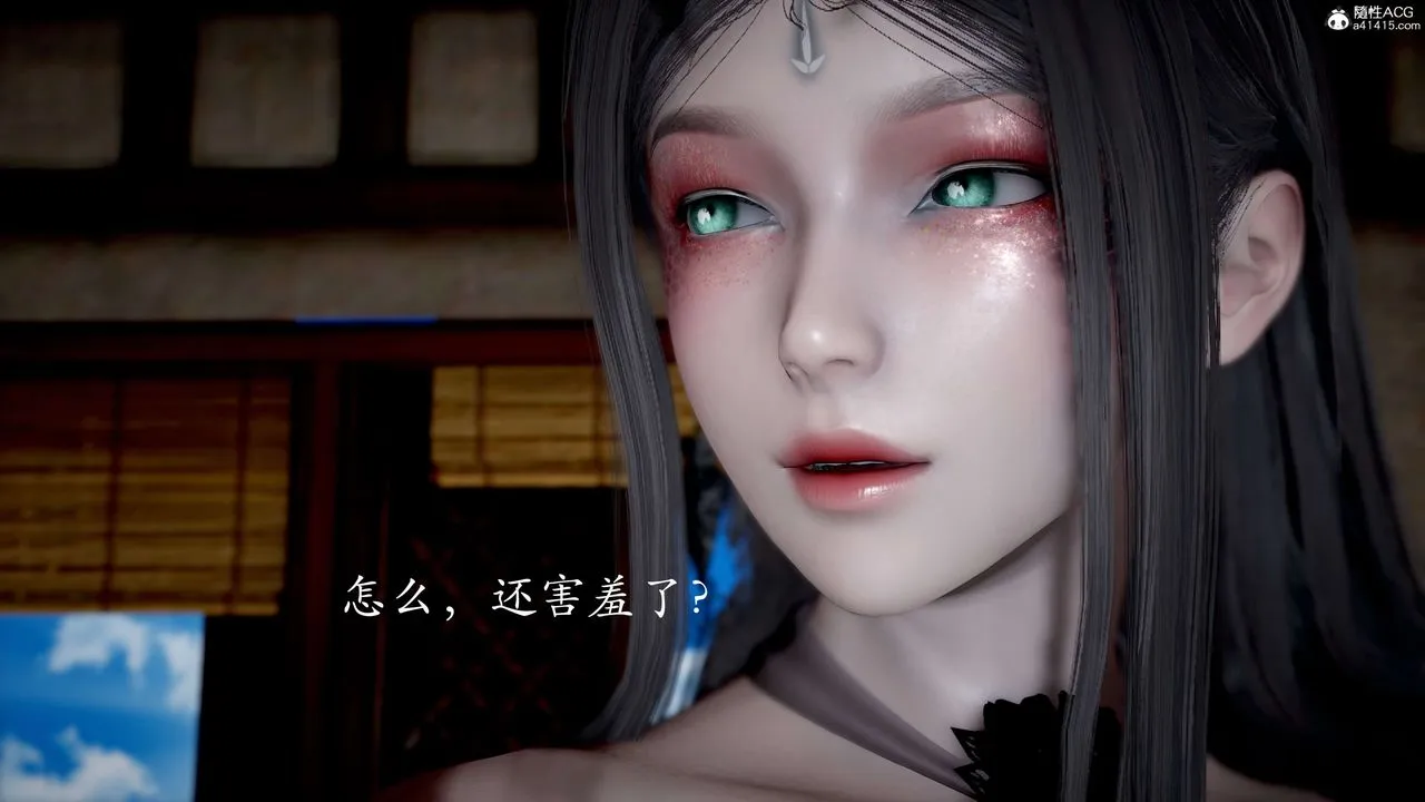 [3D]神谕第二季-第03话 - 图片 13