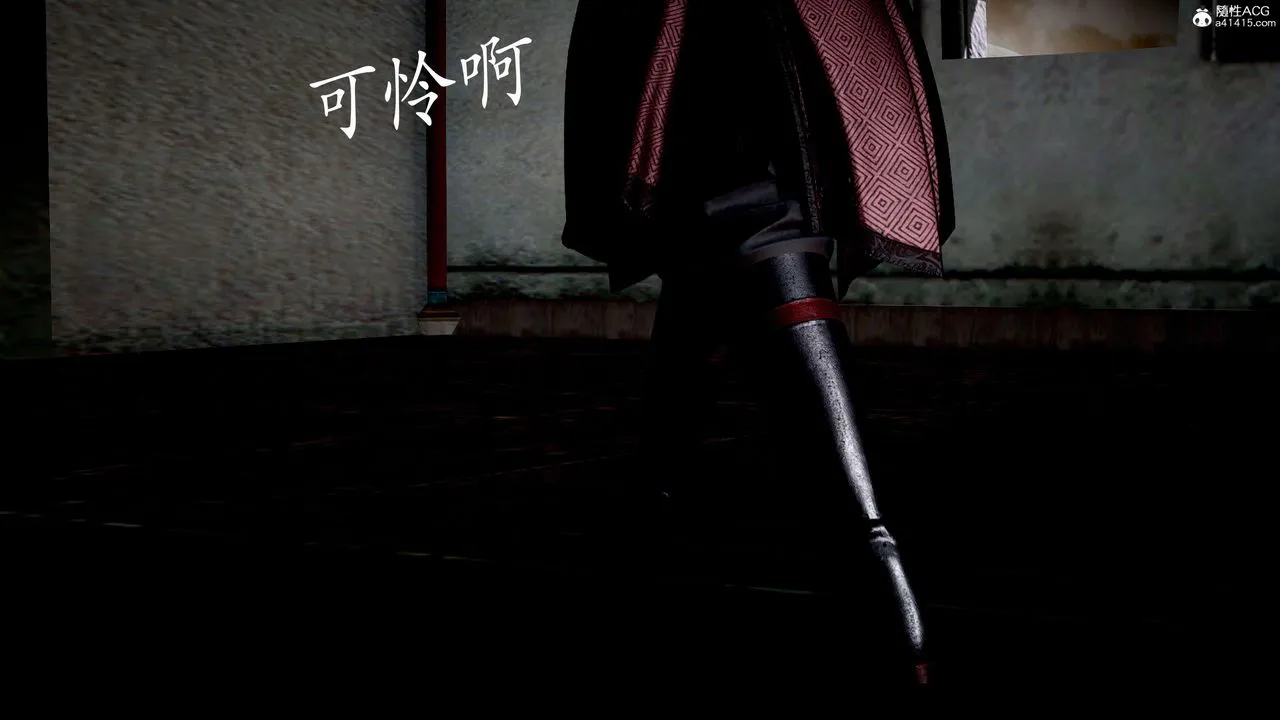 [3D]神谕第二季-第03话 - 图片 34