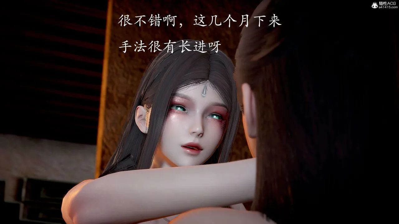 [3D]神谕第二季-第03话 - 图片 44