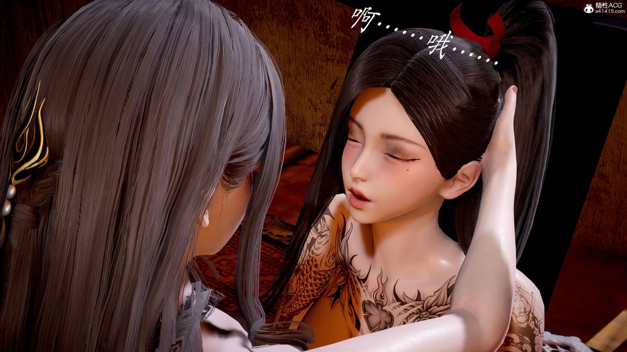 [3D]神谕第二季第03话