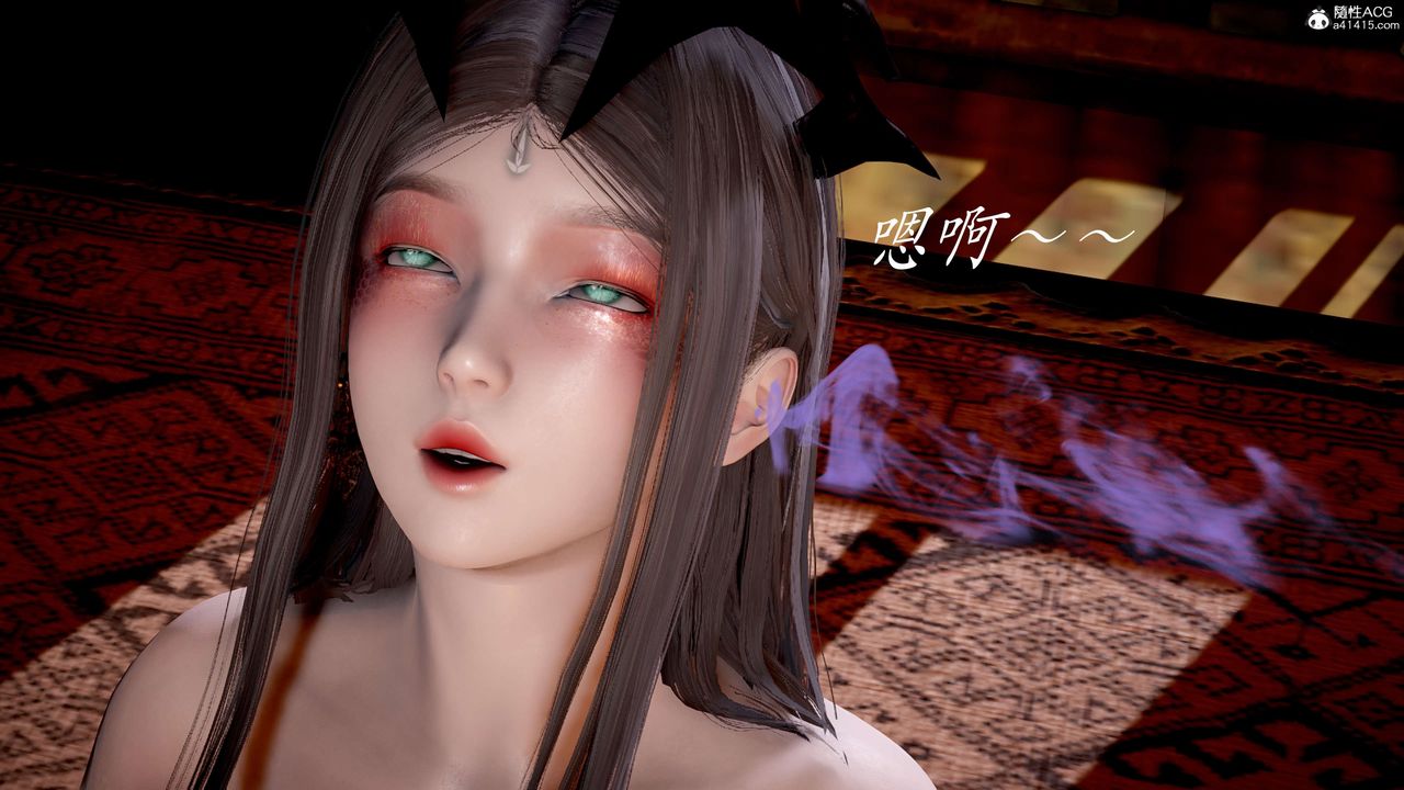 [3D]神諭第二季第03話