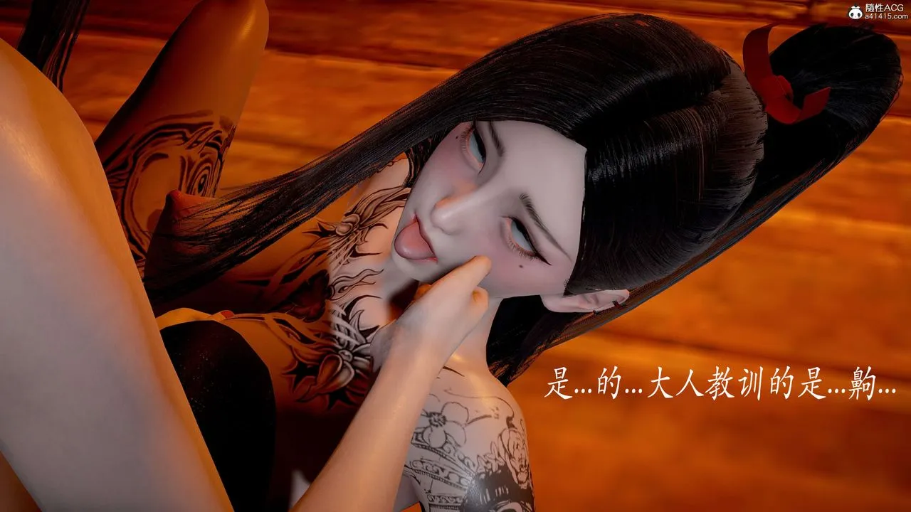 [3D]神谕第二季-第03话 - 图片 116