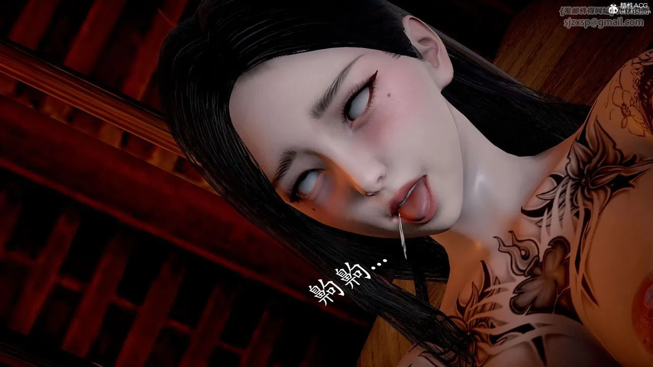 [3D]神谕第二季-第03话 - 图片 134