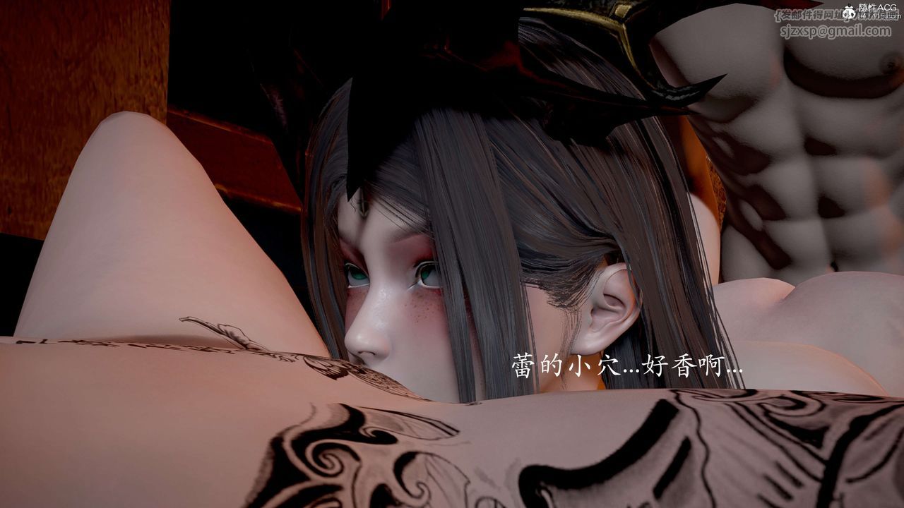 [3D]神谕第二季第03话