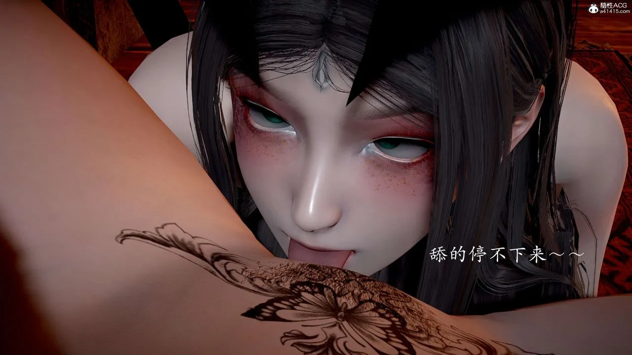 [3D]神諭第二季第03話