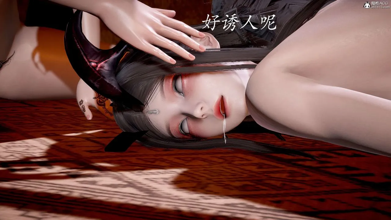 [3D]神諭第二季第03話