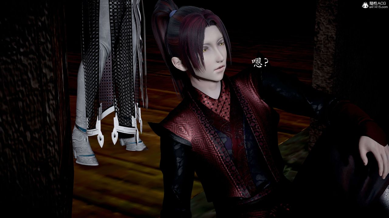 [3D]神谕第二季第04话