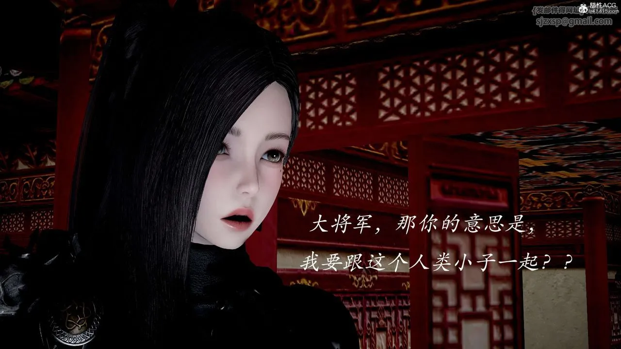 [3D]神谕第二季-第04话 - 图片 21