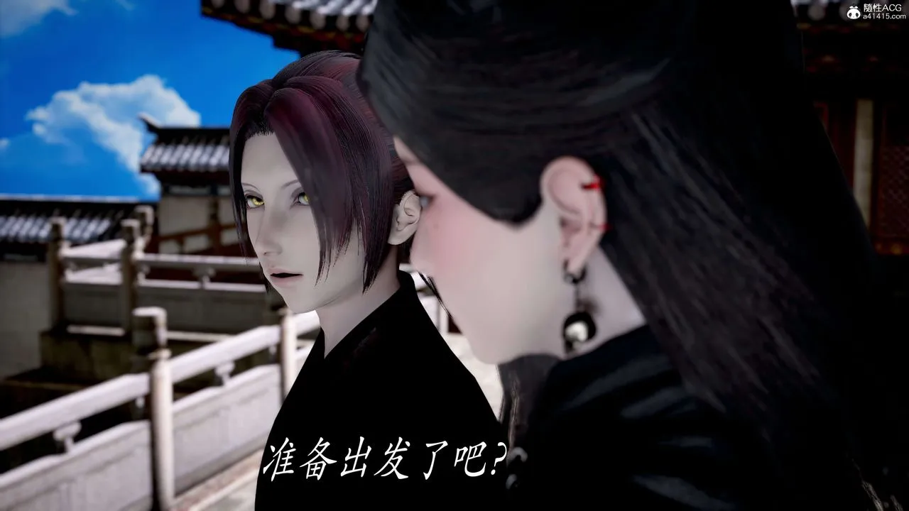 [3D]神谕第二季-第04话 - 图片 32