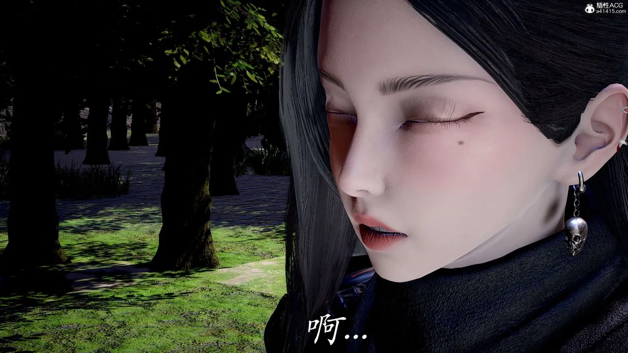 [3D]神諭第二季第04話