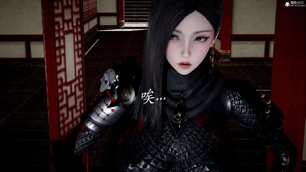 [3D]神谕第二季-第04话 - 图片 33
