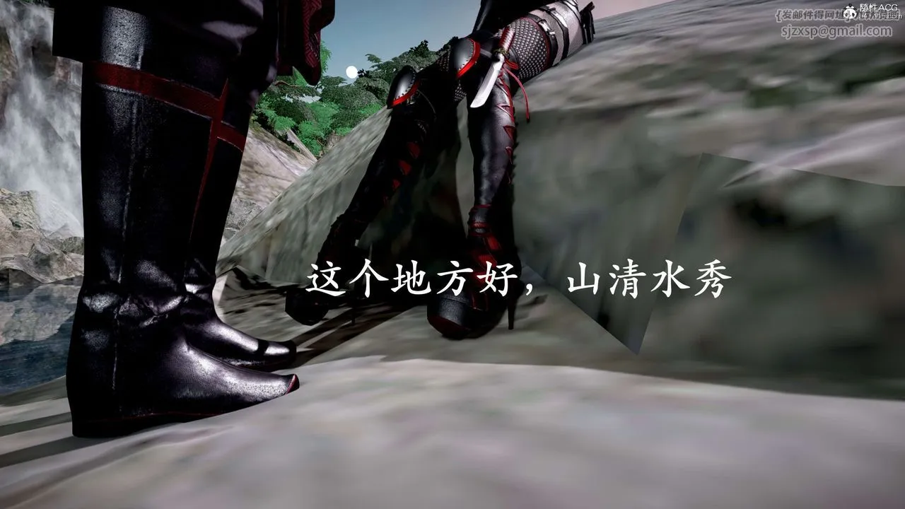 [3D]神谕第二季-第04话 - 图片 50