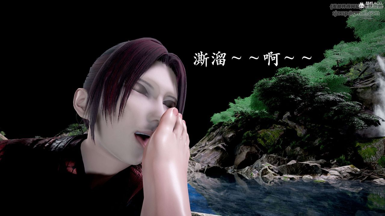 [3D]神谕第二季第04话