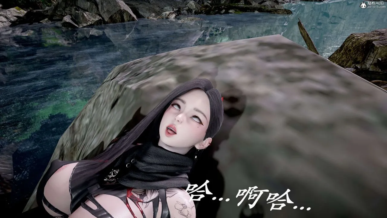 [3D]神谕第二季-第04话 - 图片 70